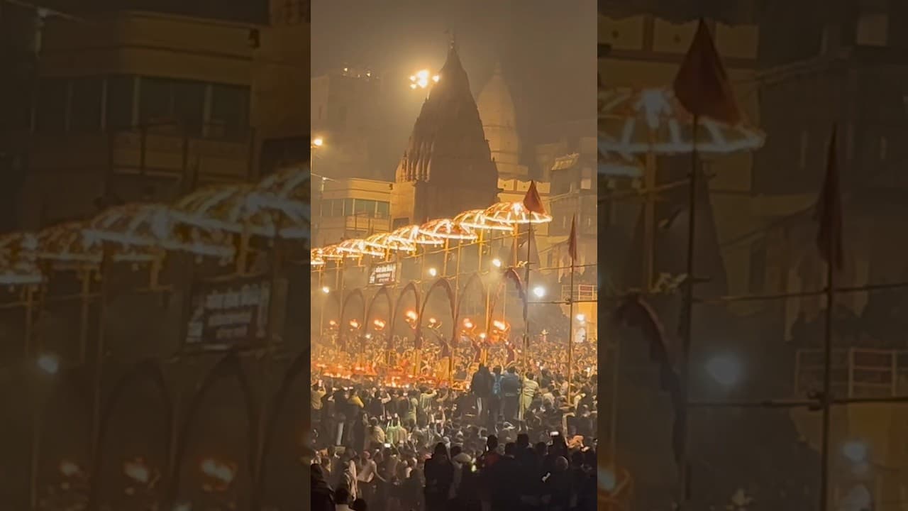 Ganga Aarti #gangaaarti #varanasi #banaras #banarasi